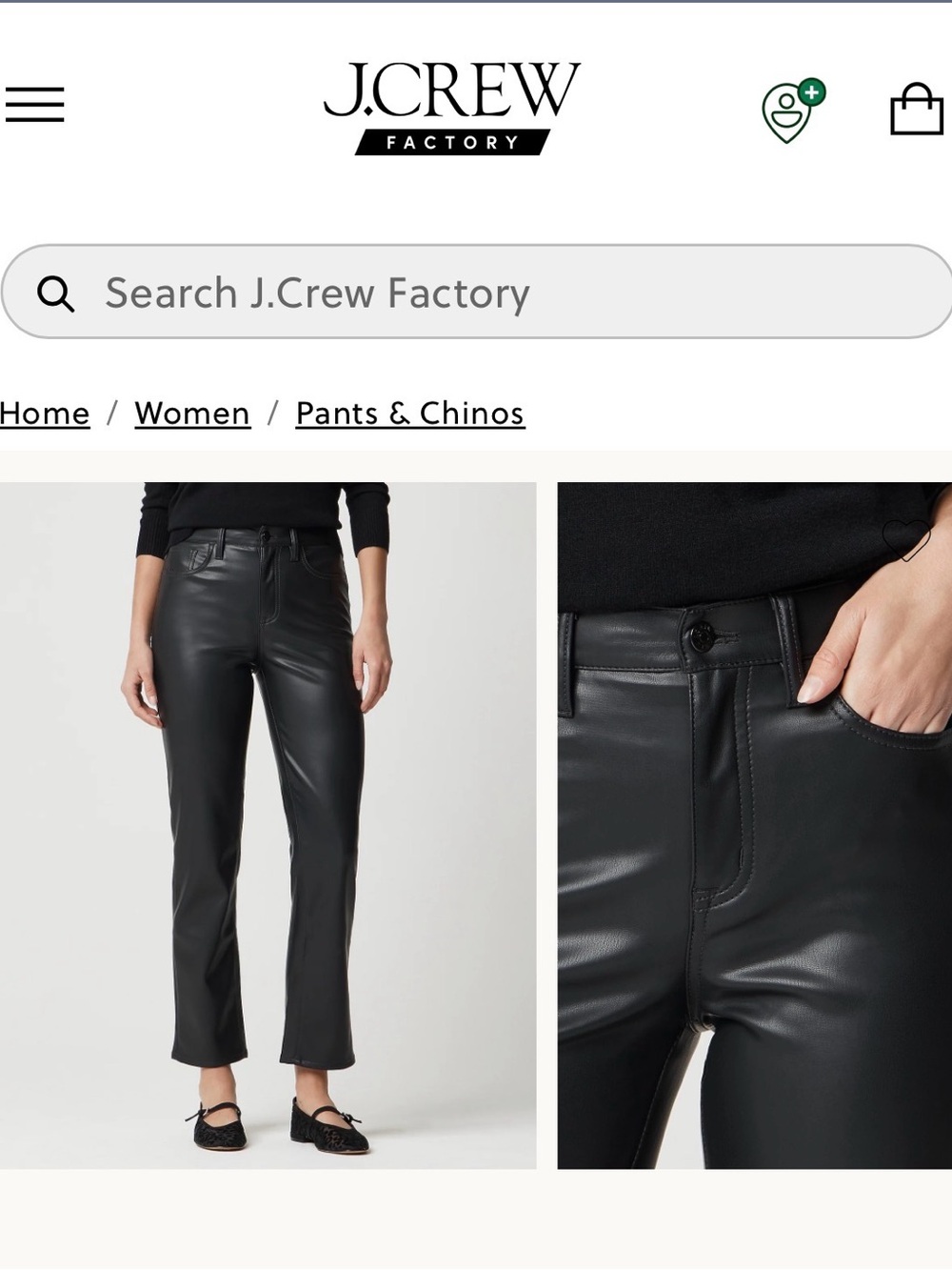 J. Crew Black Faux-Leather Ankle Jeans